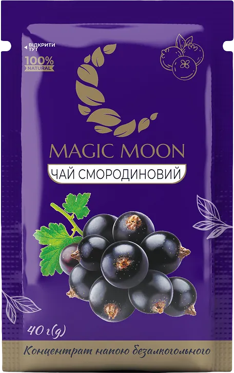чай