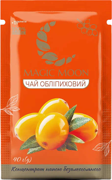 чай
