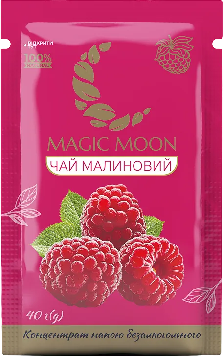 чай