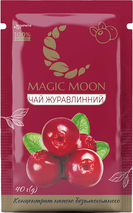 чай