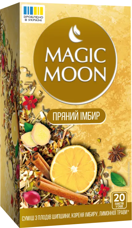 чай