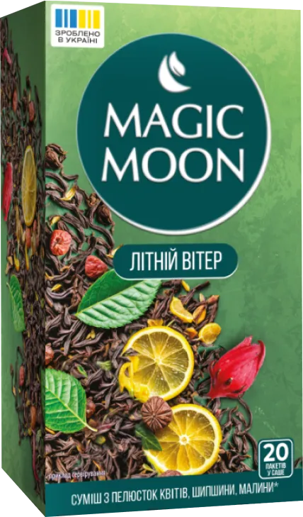 чай