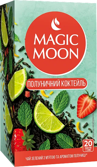 чай