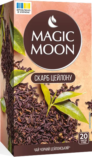 чай