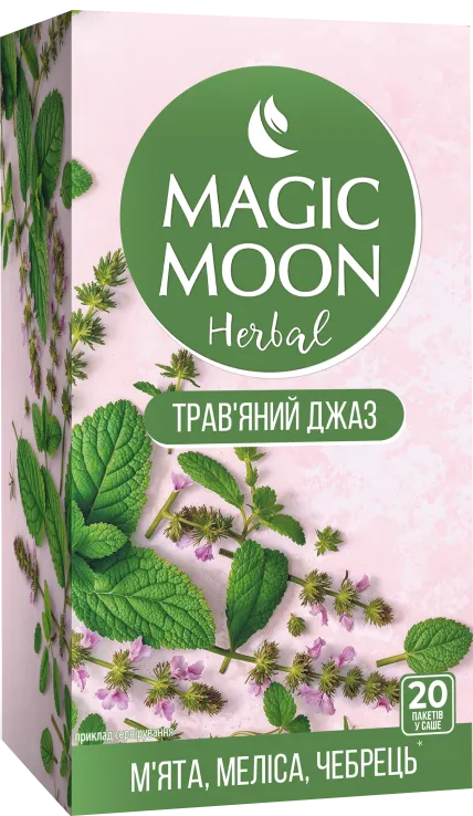 чай