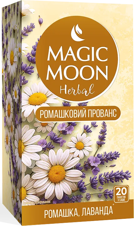 чай