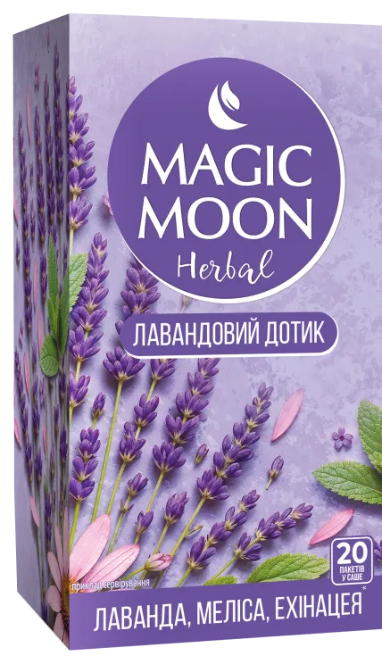 чай
