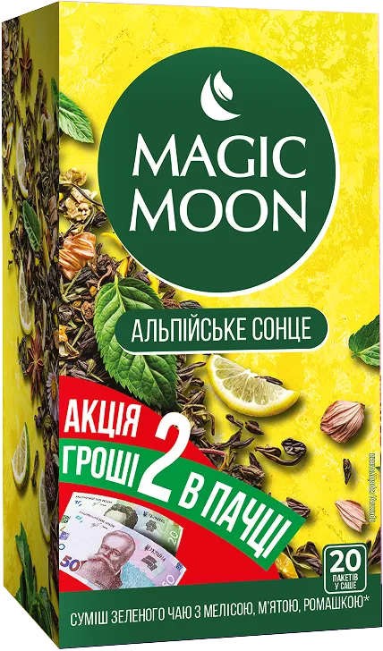 чай